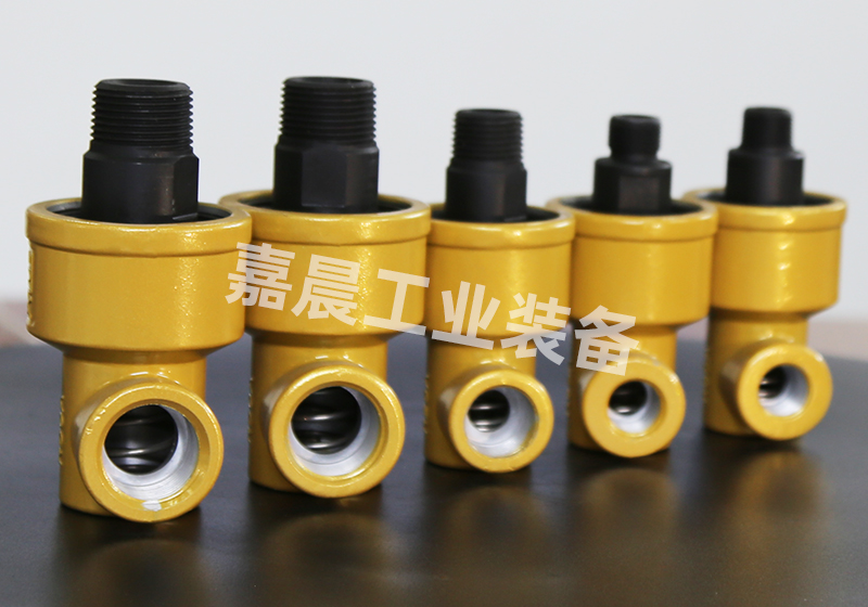 R50/75真空氣U轉(zhuǎn)鉆機(jī)萬(wàn)向接頭
